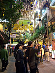 Lan Kwai Fong