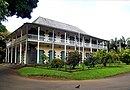 Le Chateau De Mon Plaisir, Pamplemousses Botanical Garden, Ile Maurice.JPG