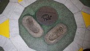 Footprint of footballer Pelé