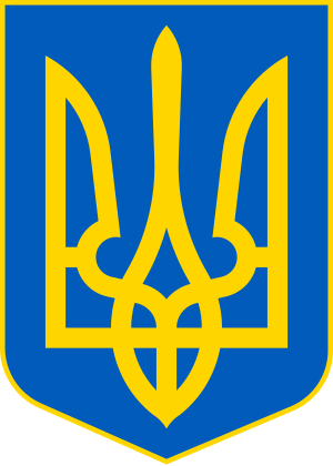 Politique -- Ukraine