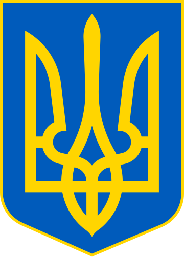 Ukrainas riksvåpen