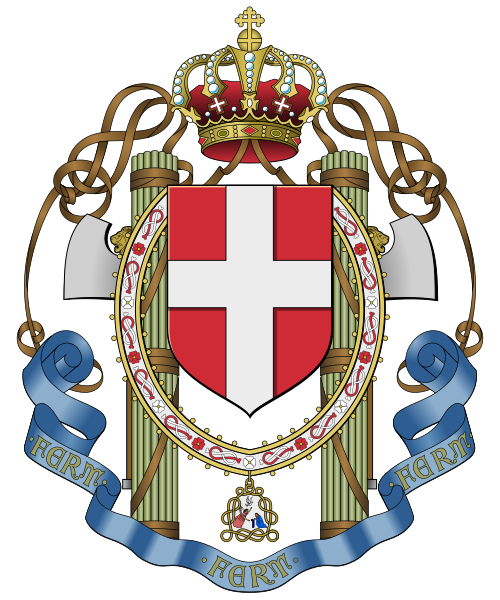 File:Lesser coat of arms of the Kingdom of Italy (1929-1943).svg