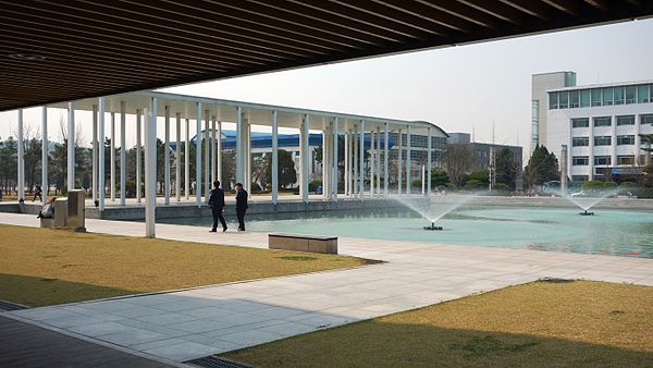 Lions Lake at ERICA campus, Ansan