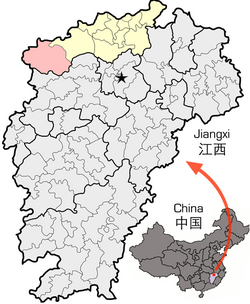 Location of Xiushui County (red) within Jiujiang City (yellow) and Jiangxi