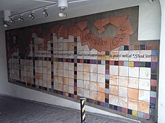 London tile mural, Lancashire Court W1.JPG