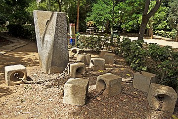 Solidaridad de Mark Macken, Parque García Sanabria