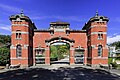 52 Main Gate, Kanazawa Prison (1907)