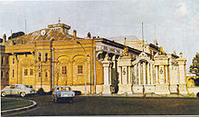 Majles Melli Entrance Gate Baharestan Tehran.jpg