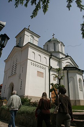 Front view of Monastery