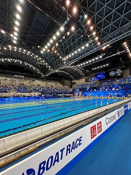 File:Marine Messe Hall A, Swimming Venue, World Aquatics Championships 2023.jpg