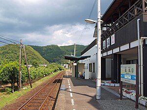 Matsumaru stasiun 01.jpg