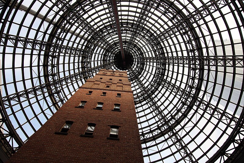 File:Melbourne-Central-Coops-Shot-Tower-2011.jpg