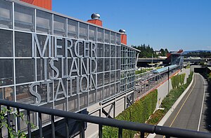 Mercer Island station west entrance under construction, Aug 2022 - 01.jpg