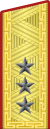 Mongolia-Army-OF-8-1972.svg