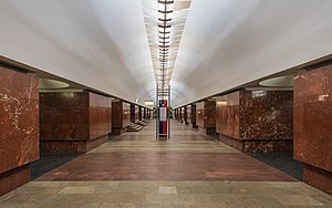 Plochtchad Ilitcha (métro de Moscou)