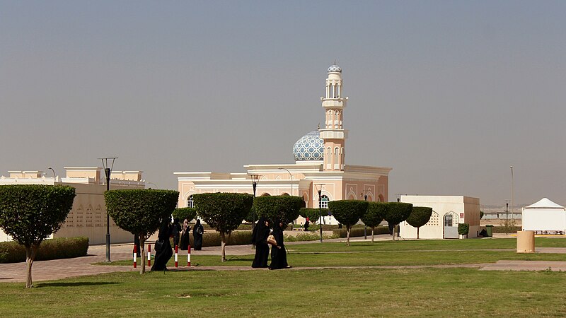 File:Mosque at Dhofar University.jpg