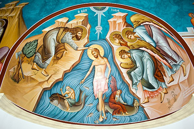 baptism coptic icon
