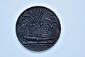 Médaille de commémoration de la campagne de haute Égypte. (1799) (Revers).jpg