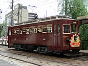 Historischer Straßenbahnwagen in Nagasaki