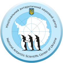 Centre scientifique national de l'Antarctique d'Ukraine.svg
