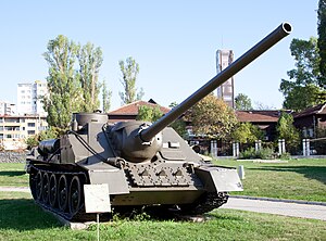 Musée national d'histoire militaire (Sofia)