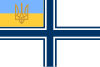 Naval ensign of Ukraine (1993).svg