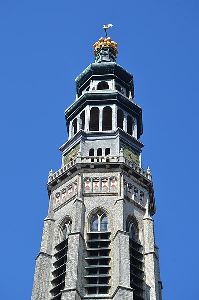 File:Nieuwe Kerk Middelburg 2016 2.JPG