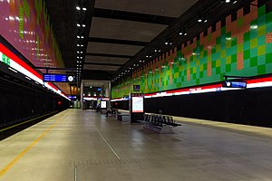 Niittykumpu metro istasyonu (Mart 2019) .jpg