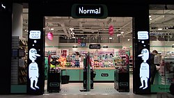 Normal store in Tripla.jpg