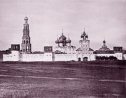 A kolostor egy 19. századi fényképen