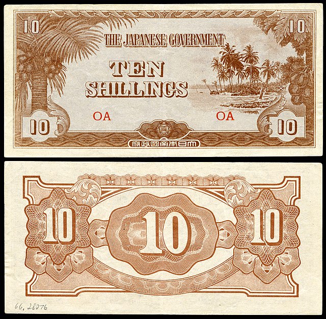 Japanese government-issued Oceanian Pound