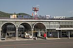 Thumbnail for Ohrid St. Paul the Apostle Airport