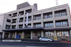 Oharu town office.JPG