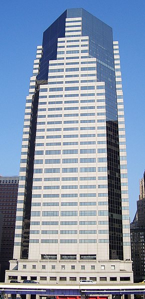 File:One Financial Square 32 Old Slip.jpg