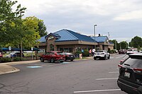 Original Culver's Location.jpg