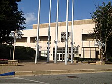 Centro comercial Owings Mills (21588808199) .jpg