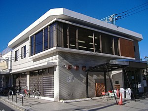 Ōya-Sōichi-Bibliothek