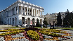 Національна Музична Академія України Імені Петра Чайковського