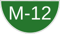 File:Pakistan M-12.svg