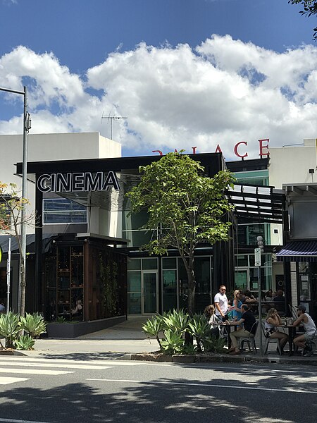 File:Palace Cinema, James Street, Brisbane.jpg