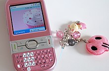 Japanese mobile phone culture - Wikipedia