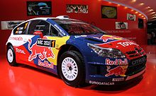 Paris - Mondial de l'automobile 2010 - Citroën WRC 2010 - 001.JPG