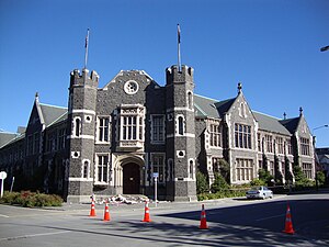 Peterborough Centre (Christchurch) - 5 March 2011 - earthquake damage.jpg