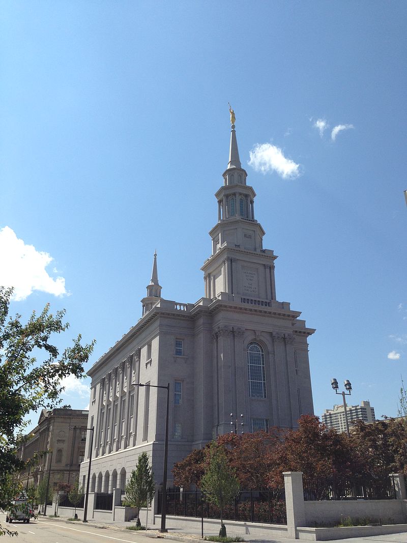 East and south facades in July 2016