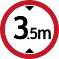 File:Philippines road sign R6-3.svg