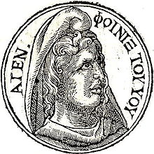 Phénix-Agénor filius.jpg