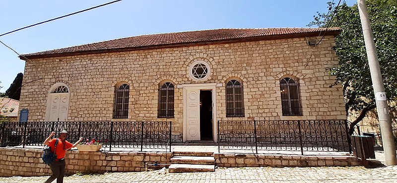 בית הכנסת הישן בראש פינה