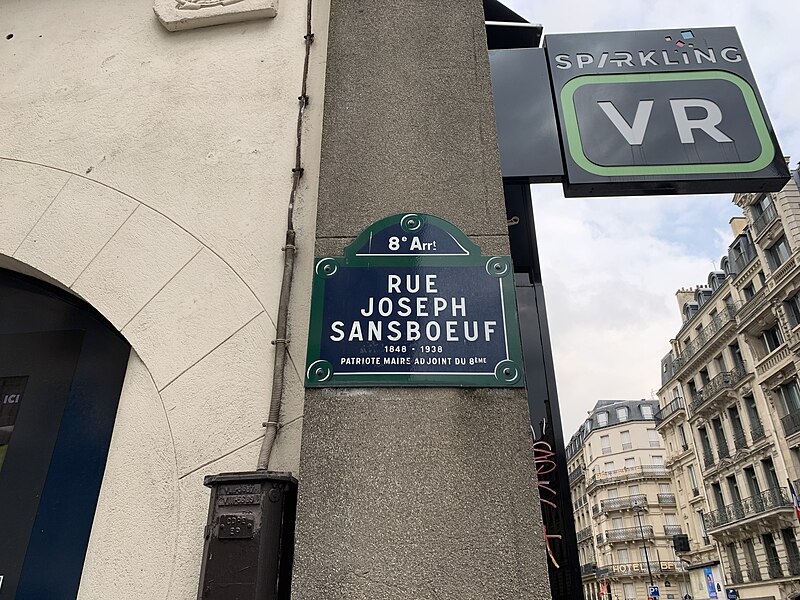 File:Plaque Rue Joseph Sansbœuf - Paris VIII (FR75) - 2021-08-23 - 2.jpg