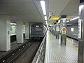 Thumbnail for Kitakagaya Station