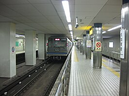 Station Kita-Kagaya